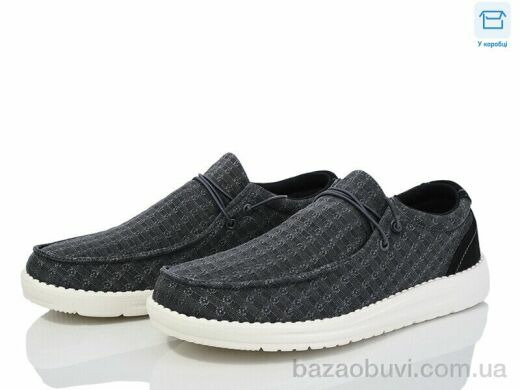 YZY U1790-1, 450.00, 8, 40-45