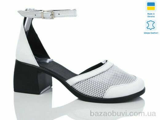 Sali 1124 білий к., 440.00, 6, 36-41