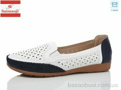 Saimaoji FA66-2, 380.00, 6, 41-43