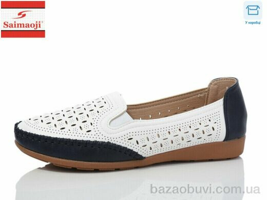 Saimaoji FA66-2, 380.00, 6, 41-43