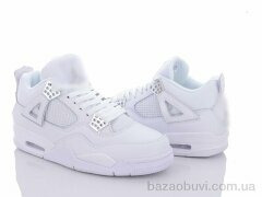 Violeta AA5003-13, 950.00, 8, 41-45