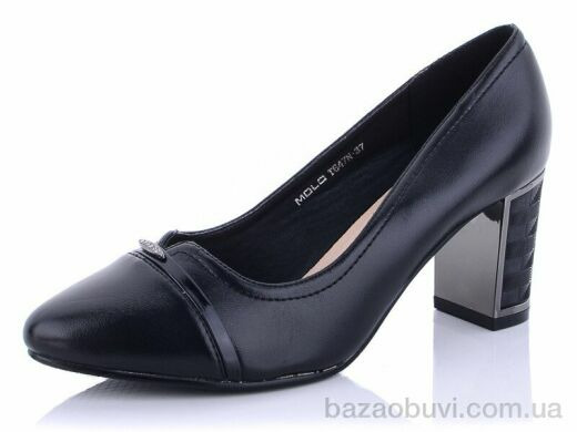 Molo T647N, 480.00, 8, 36-41