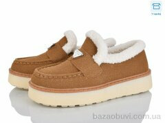 Love-L&M-ZDW MX981-5, 690.00, 8, 36-41