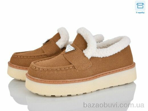 Love-L&M-ZDW MX981-5, 690.00, 8, 36-41