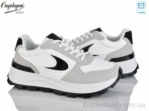 Dageni M6603-2, 550.00, 8, 37-41