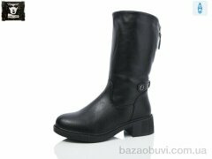 Steel Land H426-4, 750.00, 6, 36-41