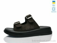 Mermaid 38-52, 600.00, 6, 36-40