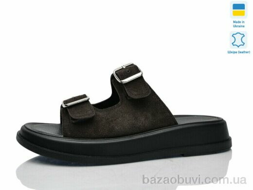 Mermaid 38-52, 600.00, 6, 36-40