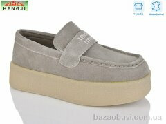 HENGJI-ELENA 7631-5, 580.00, 8, 36-40