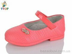 Y.Top W605-2, 100.00, 7, 22-26