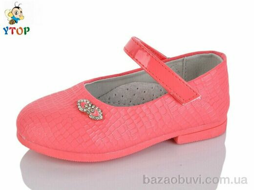 Y.Top W605-2, 100.00, 7, 22-26