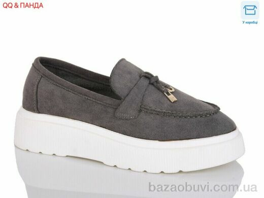 QQ&Панда B2-2, 580.00, 8, 36-41