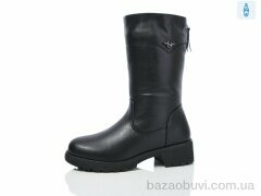 Yimeili Y207, 710.00, 8, 37-41