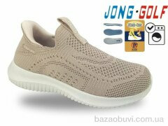 Jong Golf B11883-8, 430.00, 8, 26-33