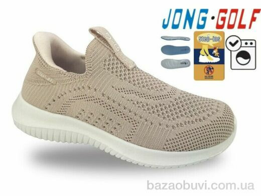 Jong Golf B11883-8, 430.00, 8, 26-33