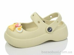 Luck Line 5159-330, 220.00, 8, 31-34