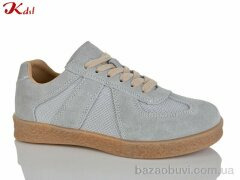 Jiulai-Kadisalun C771-51, 740.00, 8, 36-41