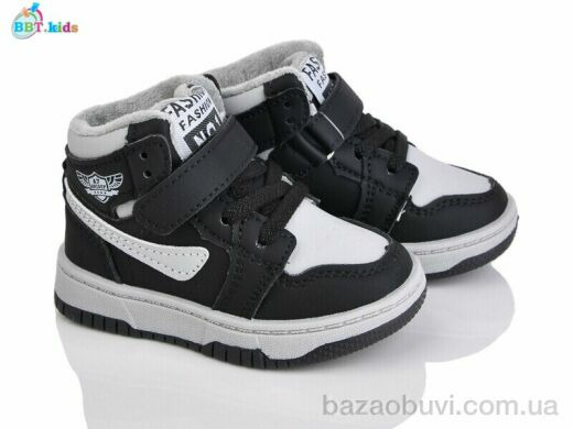 BBT R691-1-9, 425.00, 8, 21-26