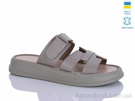 Sali 5 капуч.к., 560.00, 6, 36-40