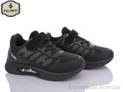 PALIAMENT BP251-1, 340.00, 8, 31-36