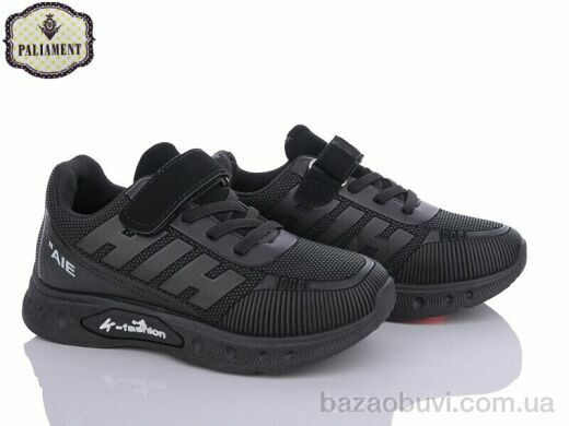 PALIAMENT BP251-1, 340.00, 8, 31-36