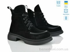 Ailinda 398-1D, 1200.00, 6, 37-40