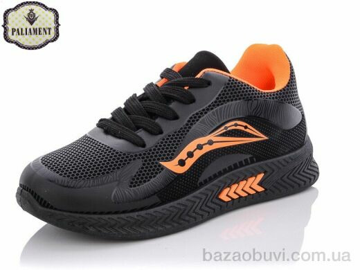 PALIAMENT AP26-8, 295.00, 6, 36-41