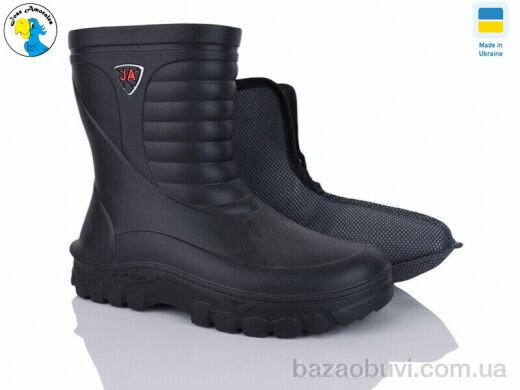 Jose Amorales 125152-46A-2, 11.99, 6, 41-46