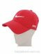 Королева KK1-3 red, 200.00, 2, 56-60