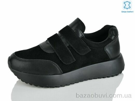 Yimeili Y071-5, 780.00, 8, 37-41