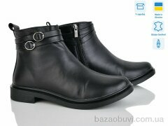 Ailinda 14128-2, 1200.00, 6, 37-40