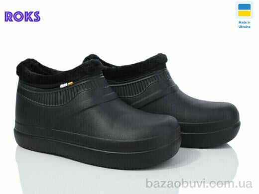Roks Dago 7004 чорний, 200.00, 8, 37-41