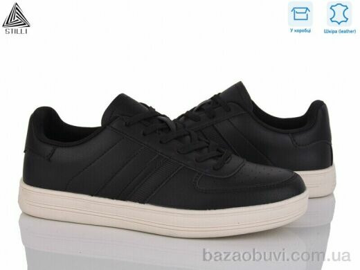 STILLI Group L10-3 шкіра, 650.00, 8, 41-45