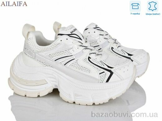 Ailaifa 1223-1, 30.00, 6, 36-41
