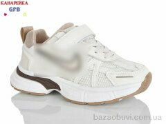 GFB-Канарейка R365-13, 850.00, 8, 32-37