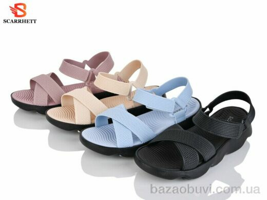 SCARRHETT 3327-3 mix, 265.00, 12, 36-41