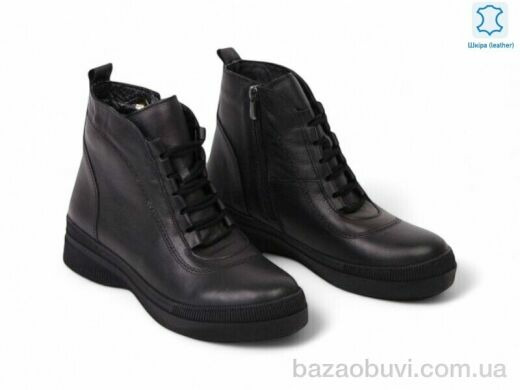 Allshoes 192755, 26.10, 8, 36-40