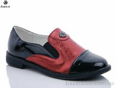 Башили 9G131-5, 100.00, 8, 31-36