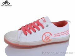 Jibukang 001SBL fuxia, 240.00, 6, 36-40