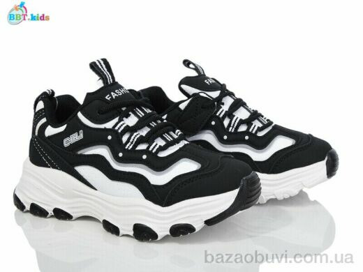 BBT H209-3-5, 460.00, 8, 32-37