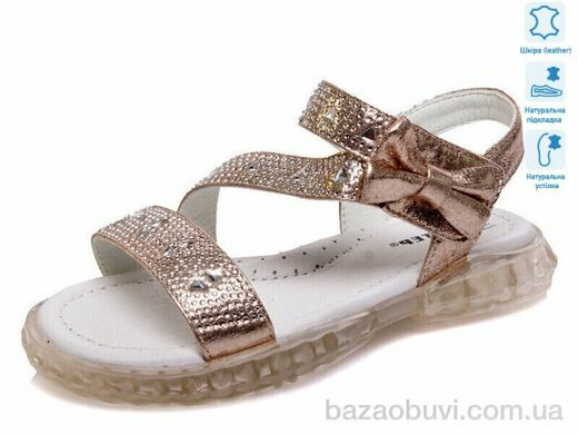 Prime-Opt Prime WS-R922050682 G, 339.00, 6, 25-30