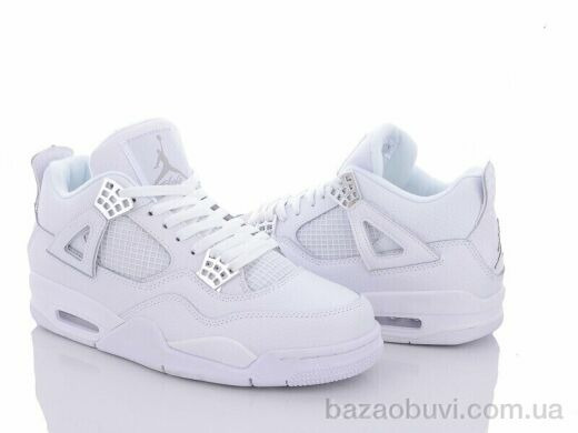 Violeta AA5003-13, 950.00, 8, 41-45