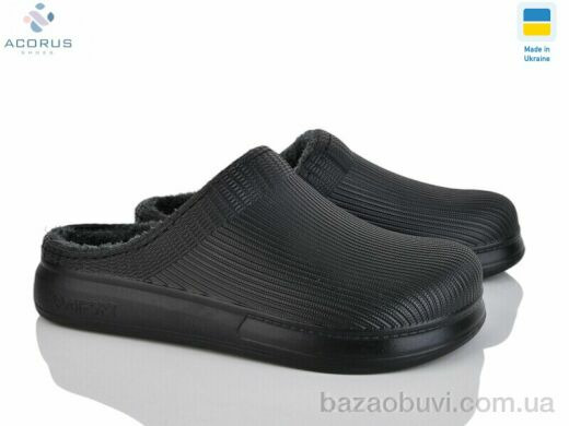 Acorus Крок 117 чорний, 160.00, 12, 41-45
