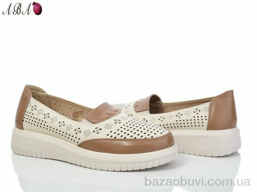 Aba A5ABA6-2, 430.00, 8, 36-41