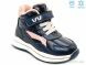 Weestep R956365121 DB, 11.55, 8, 22-26