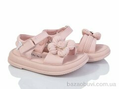 KIMBOO XD514-2F, 430.00, 8, 26-31