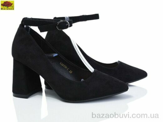 Mei De Li LX9100-1, 640.00, 6, 33-38