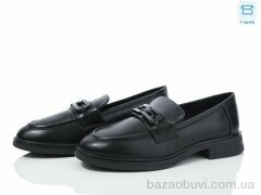 L&M-Lemon Y141-1, 550.00, 8, 36-40