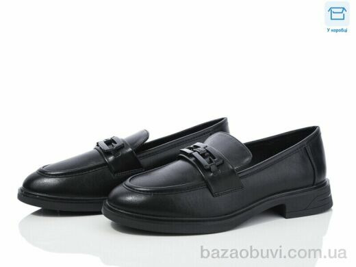 L&M-Lemon Y141-1, 550.00, 8, 36-40