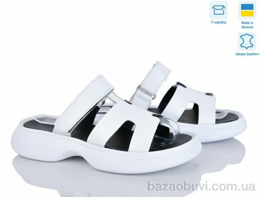 Ailinda 1763-8, 640.00, 6, 36-40